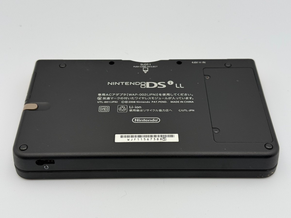 Nintendo NINTENDO DS ニンテンドー DSI LL YEL… Nintendo DSi LL Yellow Console [JP] - Consolevariations