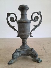 Porta Palme in Bronzo della I Metà del XIX Secolo