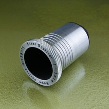 KINON SUPERIOR  3.5 cm 35 MEYER GOERLITZ projector lens 16 mm Siemens     