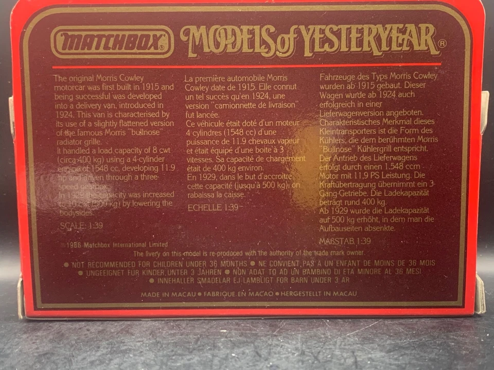 Matchbox Yesteryear Y- 19  1929 Morris Cowley Van (England) dark blu - Image 2 of 2