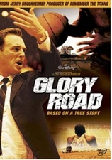 3673: DVD Glory Road