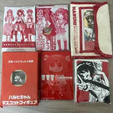 Suzumiya Haruhi's Melancholy Classic Strap Handkerchief Pouch
