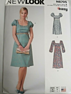 green emerald velvet dress RH1512  1949 "New Look" Cocktail Dresses sewing pattern