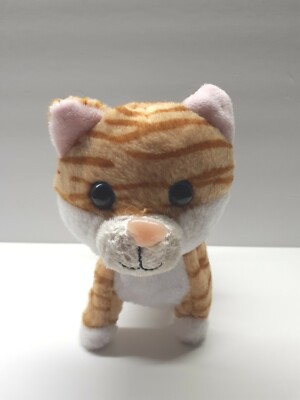 Tiger Kitty Cat Connection Striped Plush Mini Walking Pet Kitten Tabby