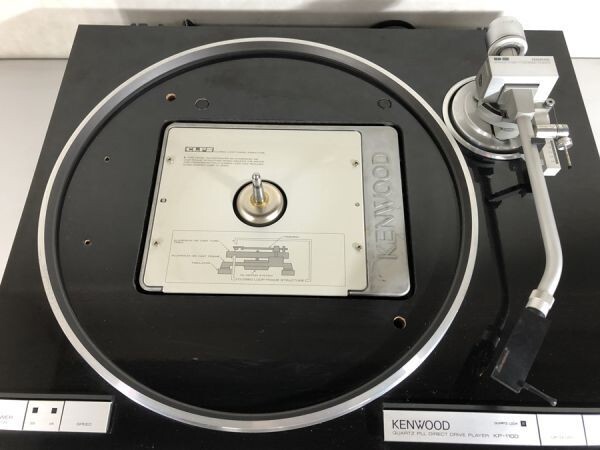 Kenwood KP-1100 Direct Drive Turntable Tested Working Free