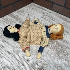 Vintage Flip Dress Cloth Doll 13” RARE