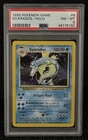 Gyarados 6/102 Holo Base Set 1999 PSA 8