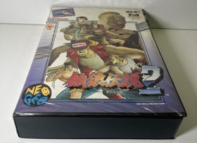 FATAL FURY 2 SNK NEO GEO NEOGEO AES JAPAN 1992 USED *AS PHOTO