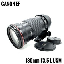 Canon EF 180mm F3.5 L USM Lens