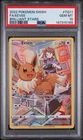 2022 POKEMON SWORD & SHIELD BRILLIANT STARS #TG11 FULL ART/EEVEE PSA 10