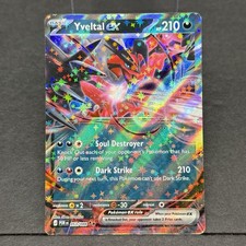 Pokemon Card Yveltal ex 053/088 Perfect Order Double Rare Holo TCG NM