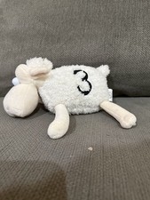 Serta Counting Sheep #3 Plush Stuffed Animal 