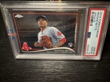 2014 Topps Chrome Update Series Baseball Cards 14