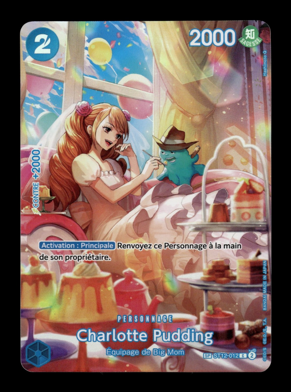 Carte One Piece Charlotte Pudding (SP Alt Rare) ST12 /012 Sang Royal FR