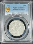 1906 Silver Barber Half Dollar PCGS Genuine AU Detail