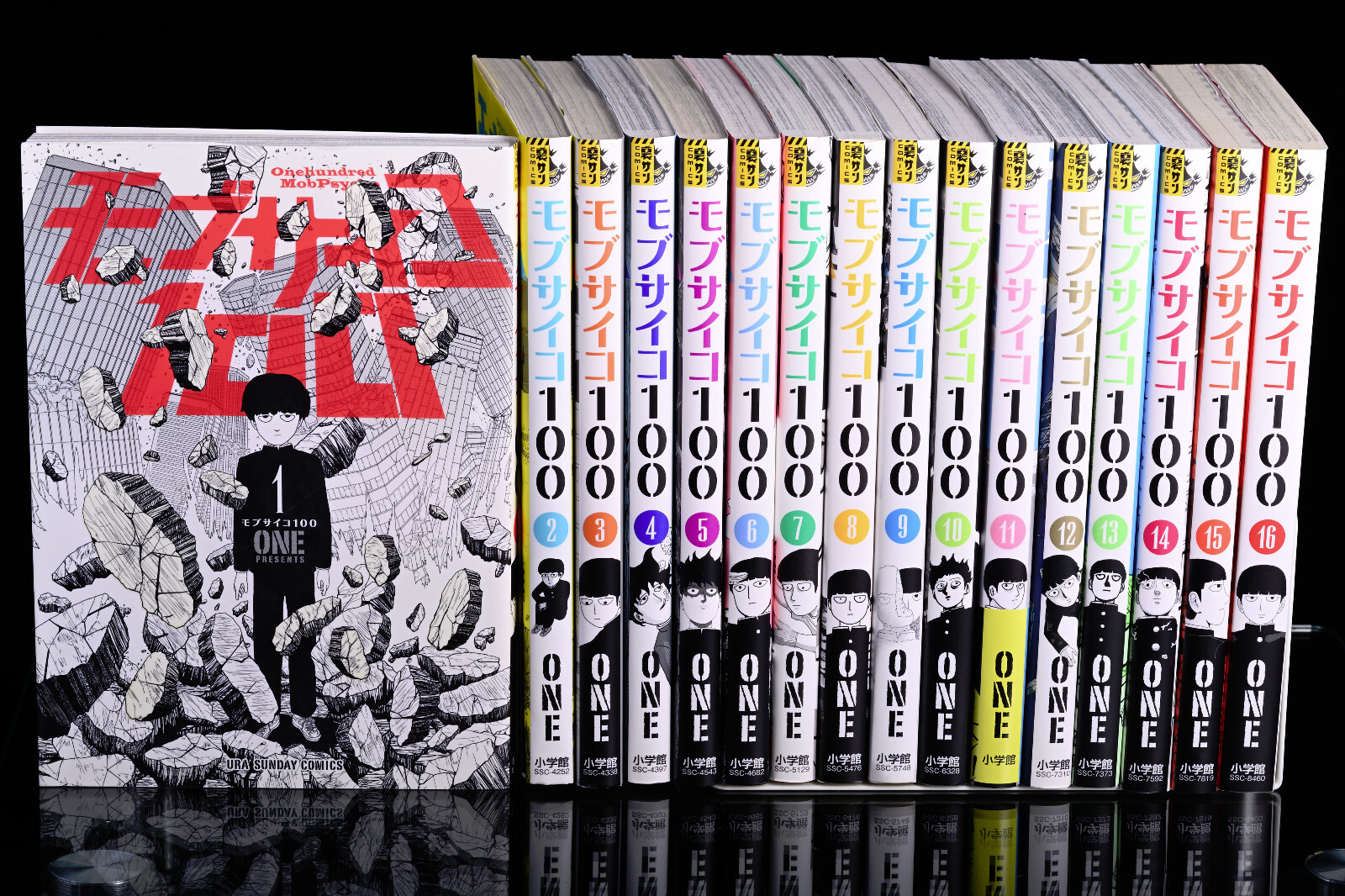 Mob Psycho 100 Vol.1-16 Japonés Comic Manga Anime Book Set 1 día Envío Gratis