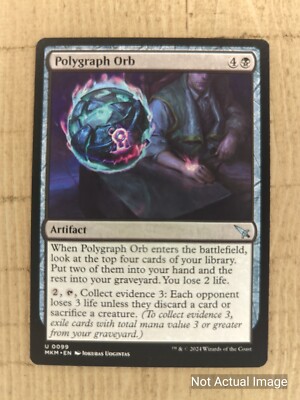 MTG Murders of Karlov Manor MKM - Mix & Match cards to save up to 35%