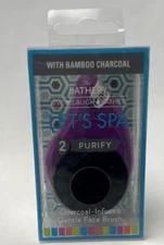 The Bathery Charcoal-Infused Gentle Facial Brush