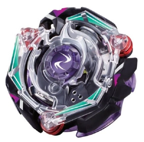 beyblade burst Lucifer The End Kou Drift Burst Superking Beyblade B-74 envío rápido Foto 3 de 4