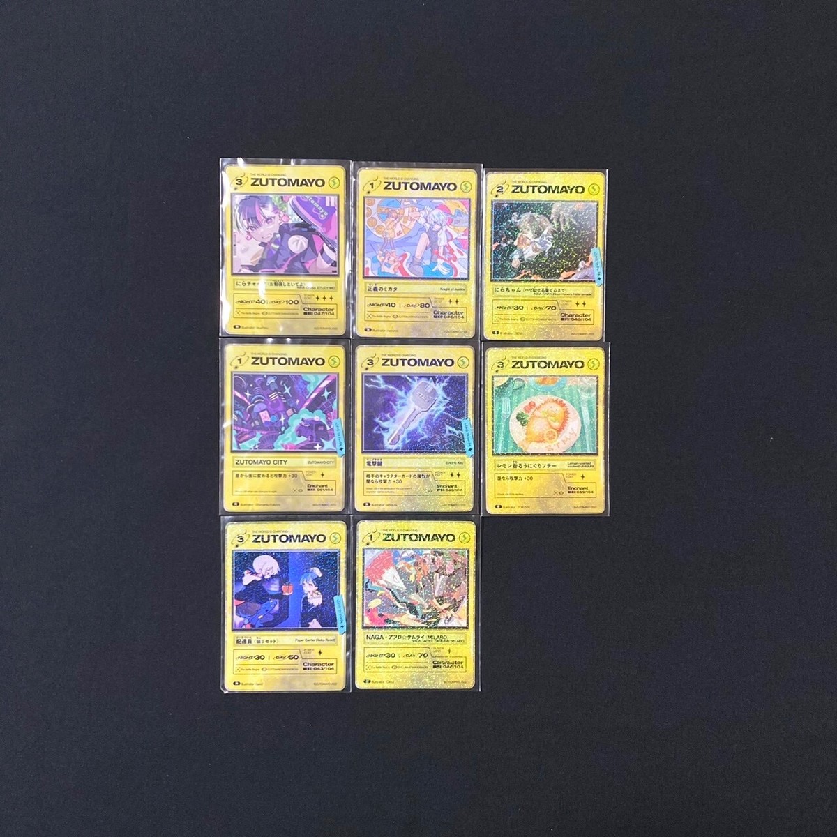ZUTOMAYO CARD vol.1 [R] Rare card set of 32 ZTMY THE WORLD IS