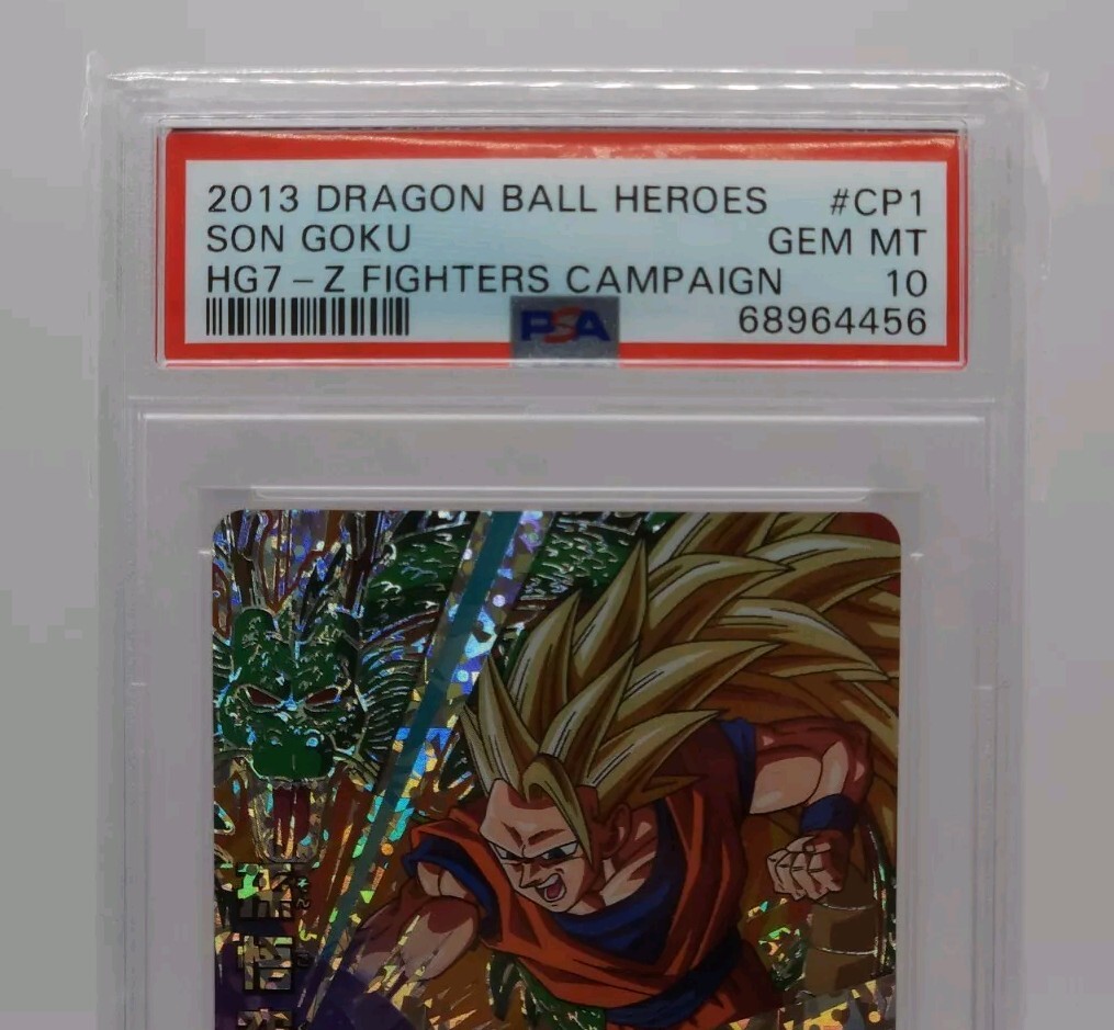 PSA 10 2013 Super Dragon Ball Heroes SS3 Son Goku HG7-CP1 Campaign