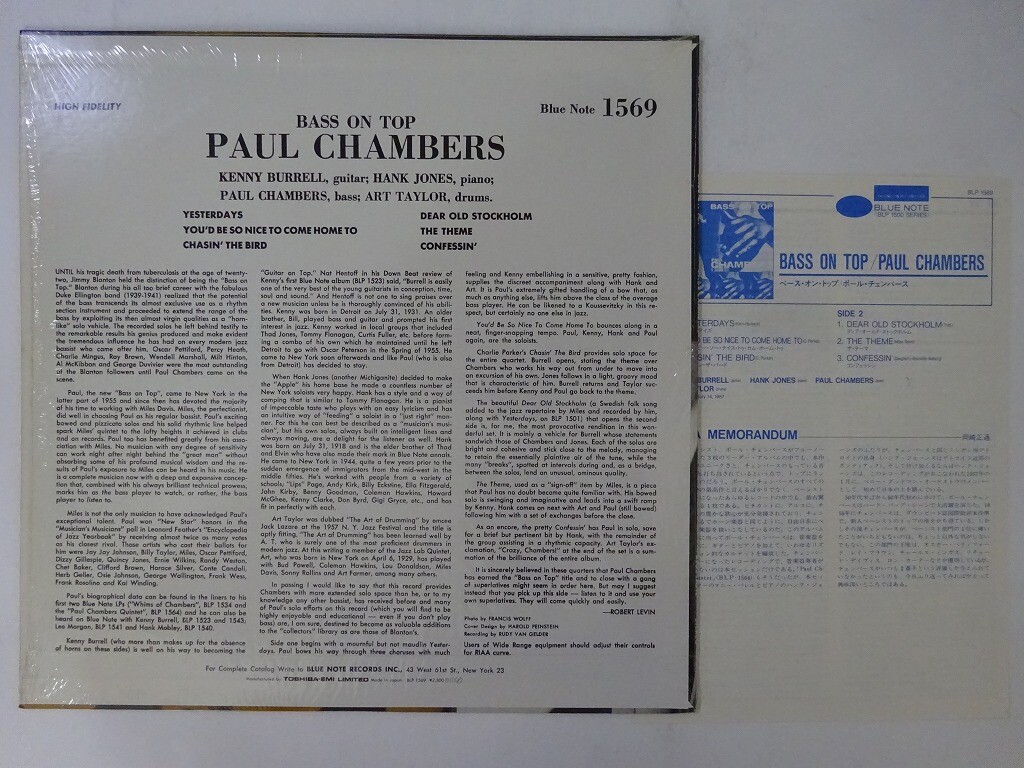 Paul Chambers Quartet Bass On Top Blue Note BLP 1569 Japan