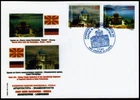 MACEDONIA 2016 Joint issue with Russia FDC