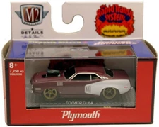 M2 Machines GROUND POUNDERS 1971 Plymouth Cuda 440 R22/21-12