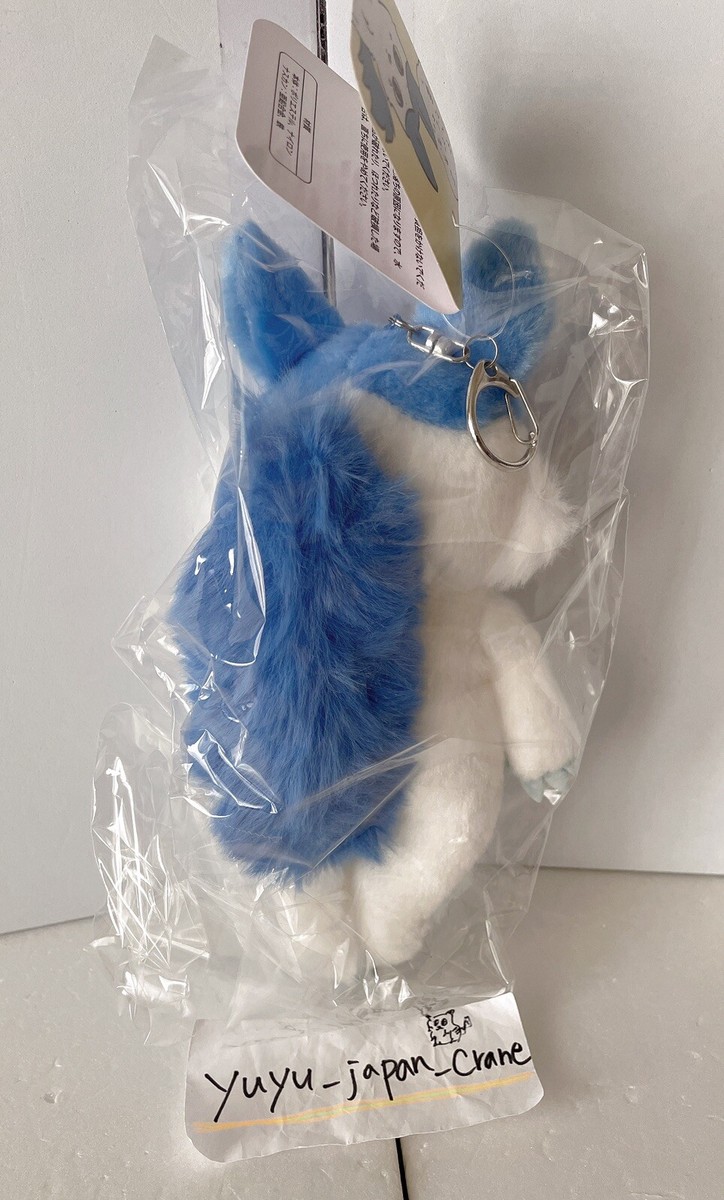 Chiikawa Parallel Worlds Mascot Plush Doll Stronger Hachiware New