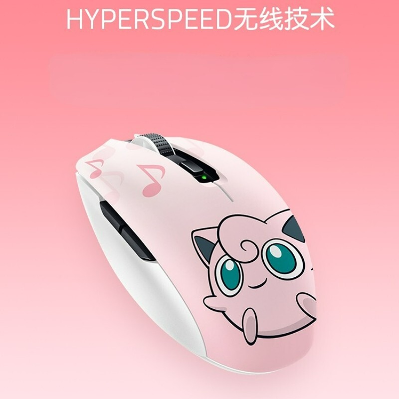 Razer x Pokémon Jigglypuff Orochi V2 Wireless BT Gaming Mouse