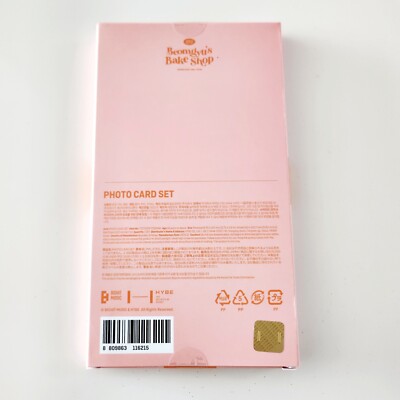 TXT Beomgyu's birthday Bake Shop Photocard and Holder Set | eBay