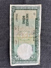 1964 South Vietnam, 20 Dong P-16A Banknote Paper Money Currency #2