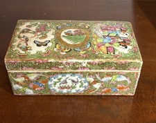 Large Chinese Rose Medallion Covered Box