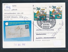 110131) Anschriftenpr&uuml;fung 1992, So-GA SST Z&uuml;lpich Tag der Briefmarke