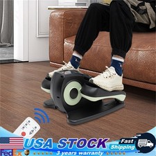 Under Desk Elliptical Machine Electric Seated Leg Foot Pedal Exerciser w/ Remote