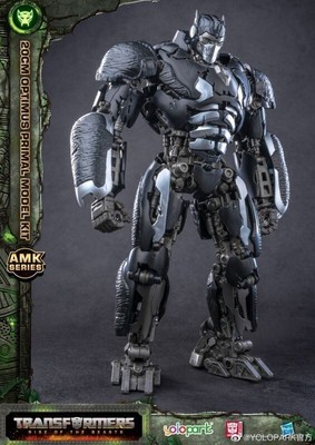 YOLOPARK Transformers OPTIMUS PRIMAL Modellbausatz Actionfigur H20cm ungebaut
