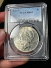 1925-S PCGS MS64 Peace Silver Dollar Tough Date