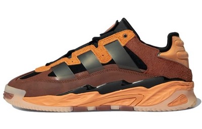 adidas Niteball Hazy Copper - FX7642