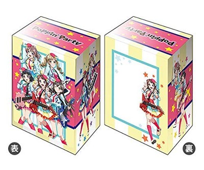 Deck Holder V2 Vol.1284 Bandori! Girls Band Party! ''Poppin'Party''