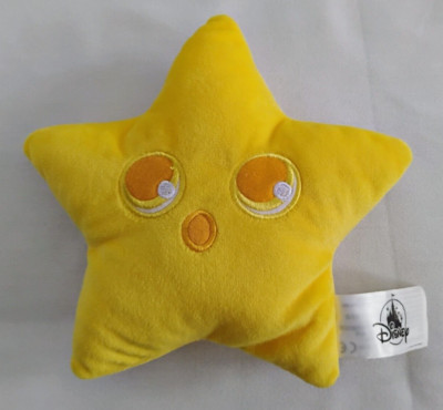 Disney Parks Pixar Pier La Luna Yellow 7'' ''Oh'' Star Plush Sculpted Back Logo