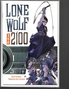 Lone Wolf Cub 2100 3 Ebay