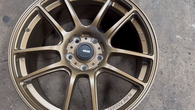 18x8.5J KONIG Heligram 5x114.3 Bronze 4 Wheel Set | Aftermarket