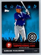 2009 Topps #TTT38 Kosuke Fukudome Ticket to ToppsTown