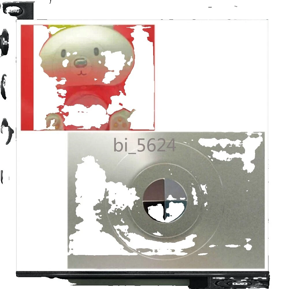 Pantalla de la Cámara (S) S