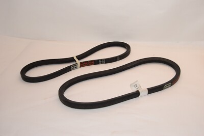 (NEW - LOT OF 2) DONGIL B33 B-33 B 33 Super Star V-Belt 