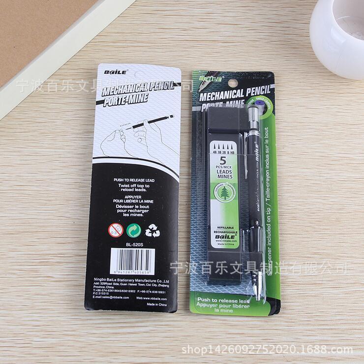 2mm 2B Lead Holder Automatic Mechanical Drawing Drafting Pencil 5 Lead Refill