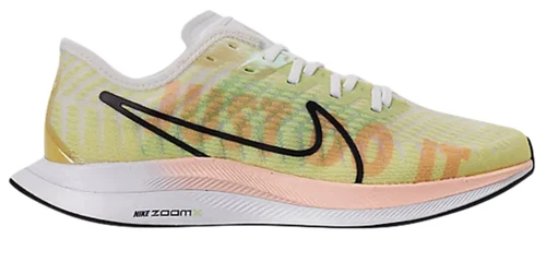 Women's Nike Zoom Pegasus Turbo 2 Rise Shoes -Style# BV1134 300- Size 8.5 -NEW