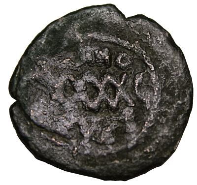 Phocas AE Follis Byzantine Empire Overstruck Bronze (602-610AD