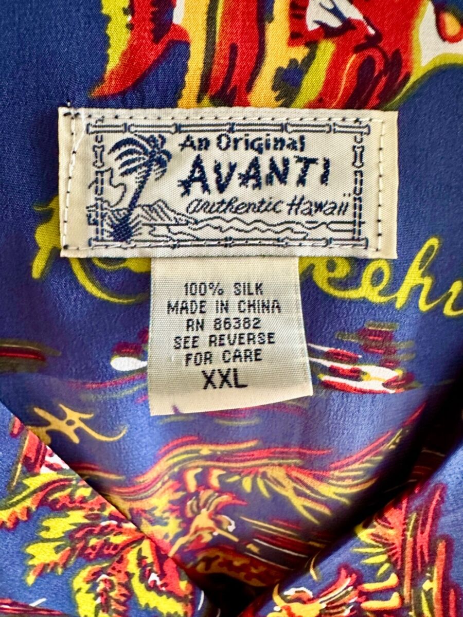 1950'S VINTAGE RETRO ALOHA HAWAII 1950'S VINTAGE RETRO ALOHA HAWAII