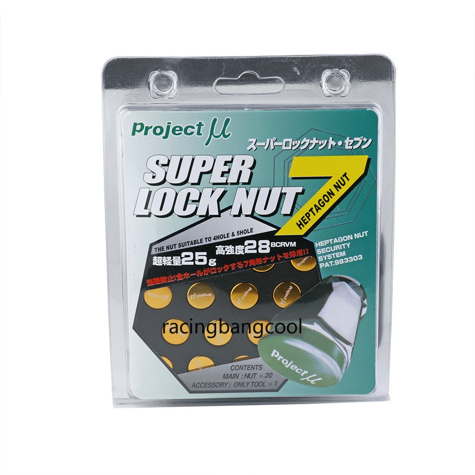 Juego de 20 tuercas de bloqueo de rueda de acero compuesto dorado Project MU M12x1,5 Foto 2 de 4